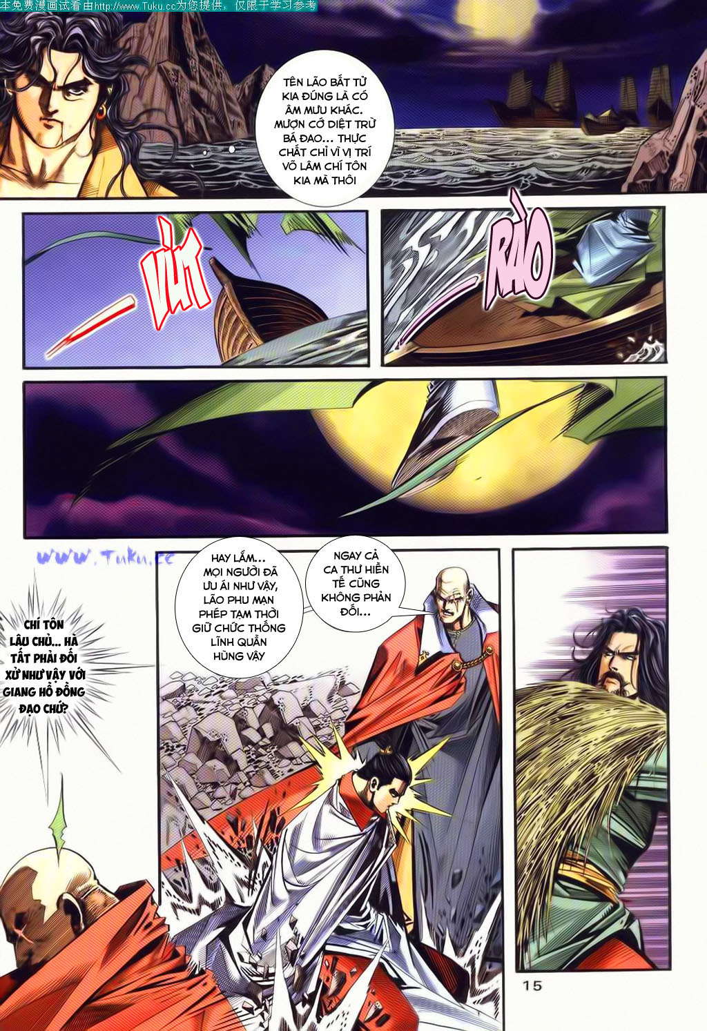 Bá Đao Chapter 87 - 15