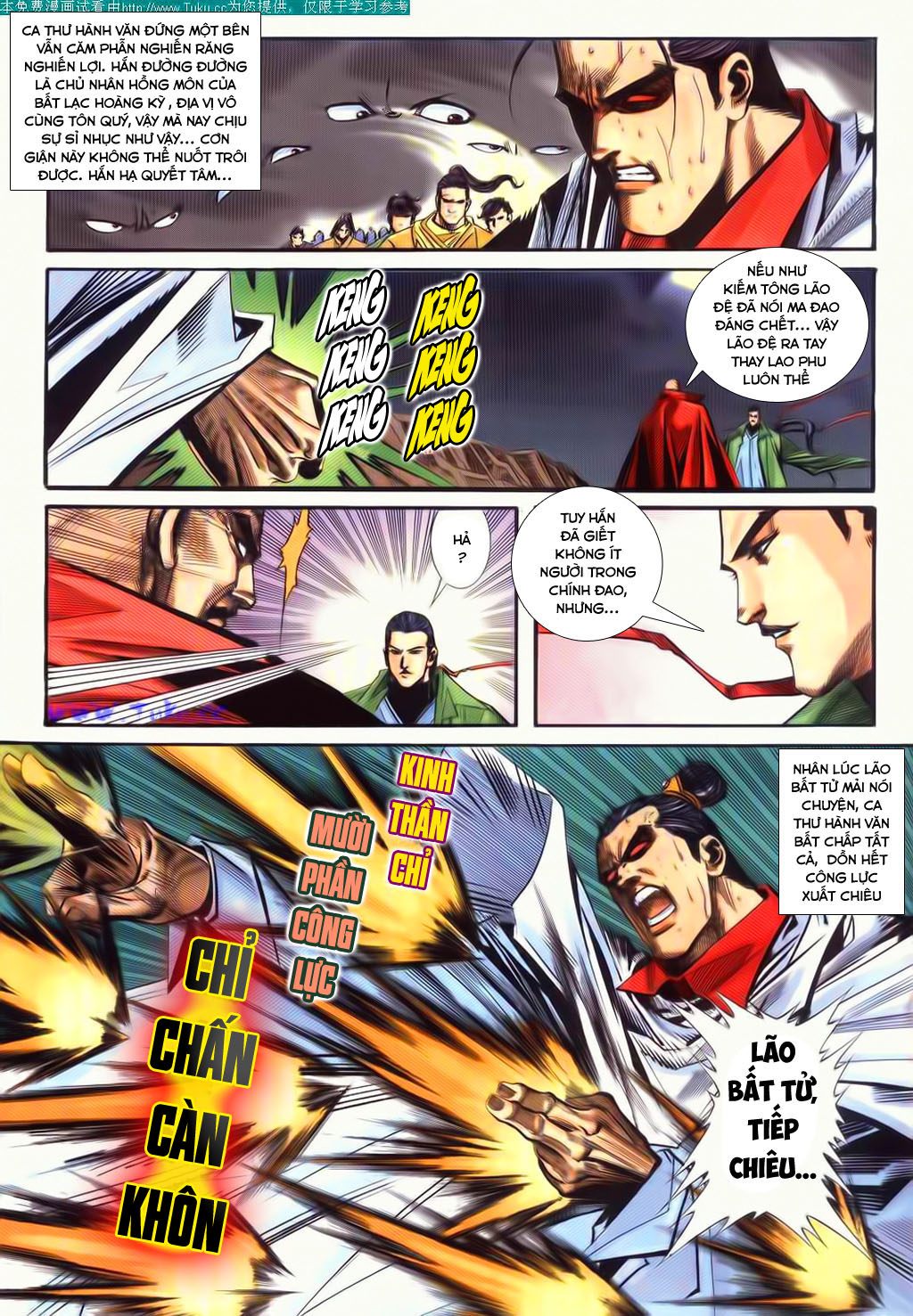 Bá Đao Chapter 87 - 21