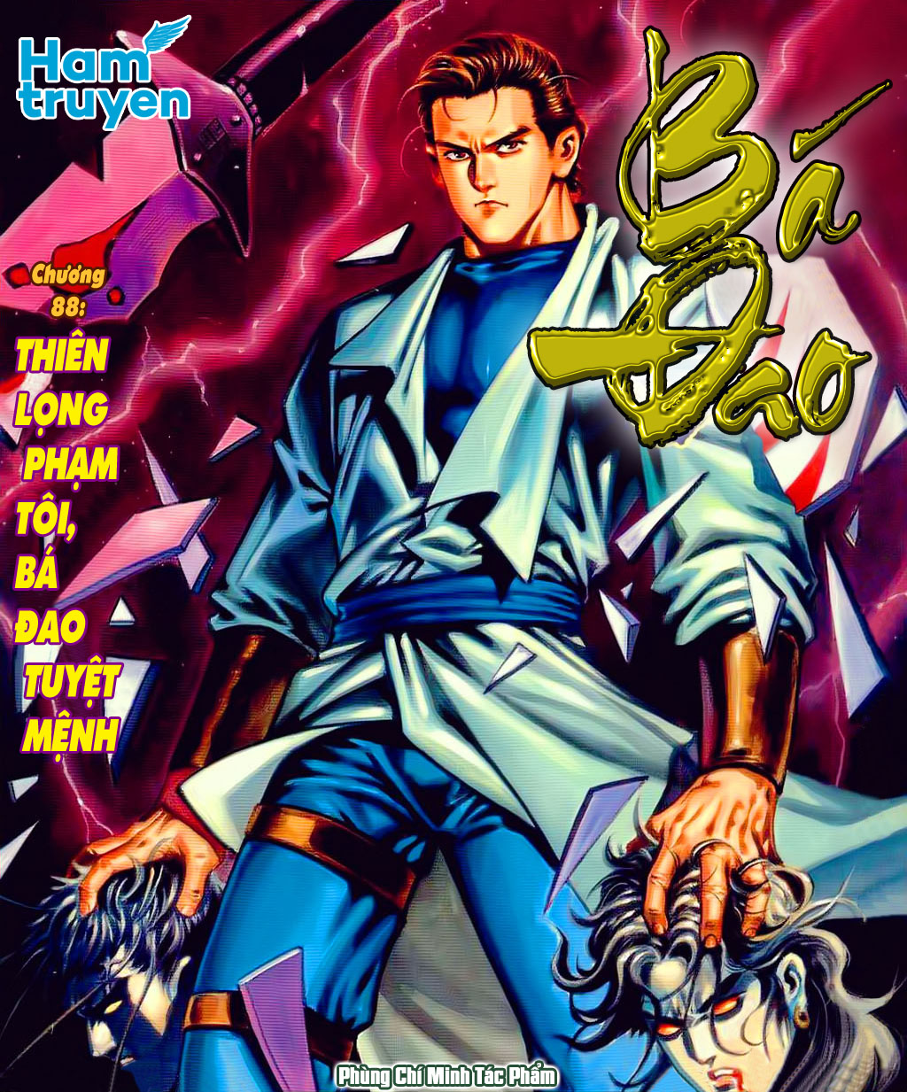 Bá Đao Chapter 88 - 1