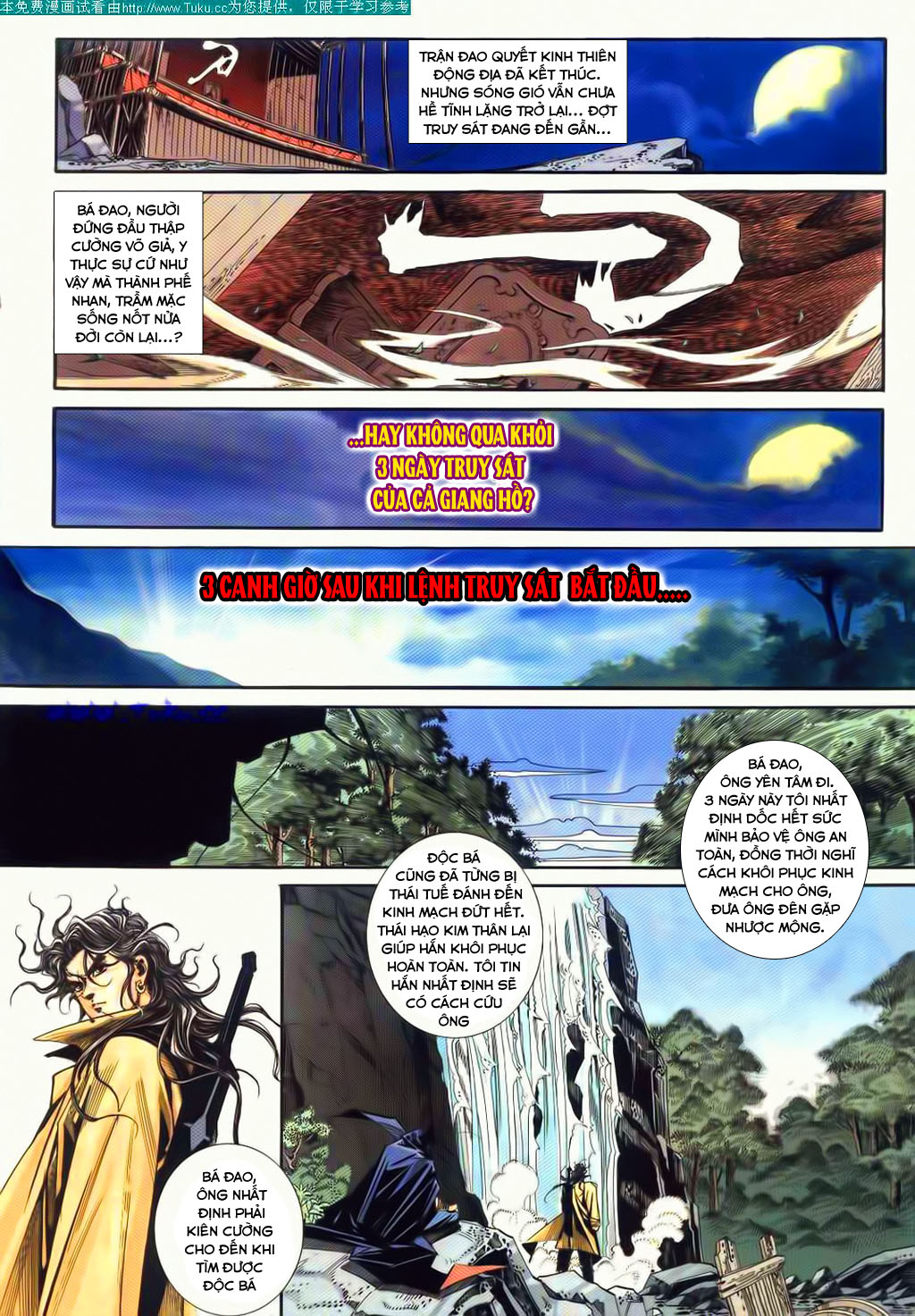 Bá Đao Chapter 88 - 18