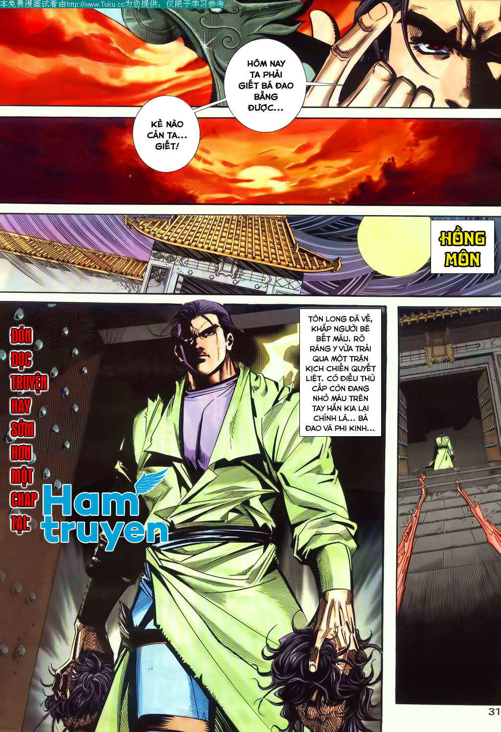 Bá Đao Chapter 88 - 31