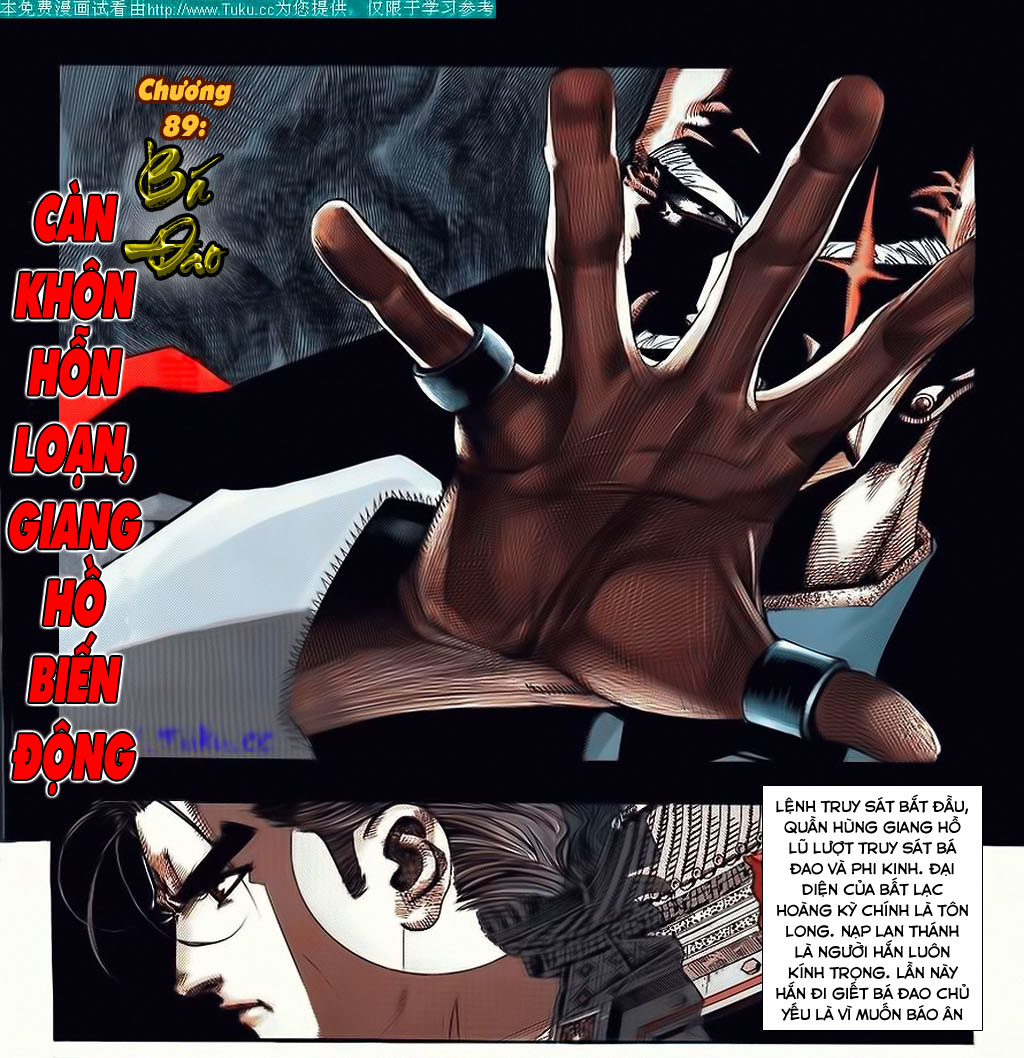 Bá Đao Chapter 89 - 2