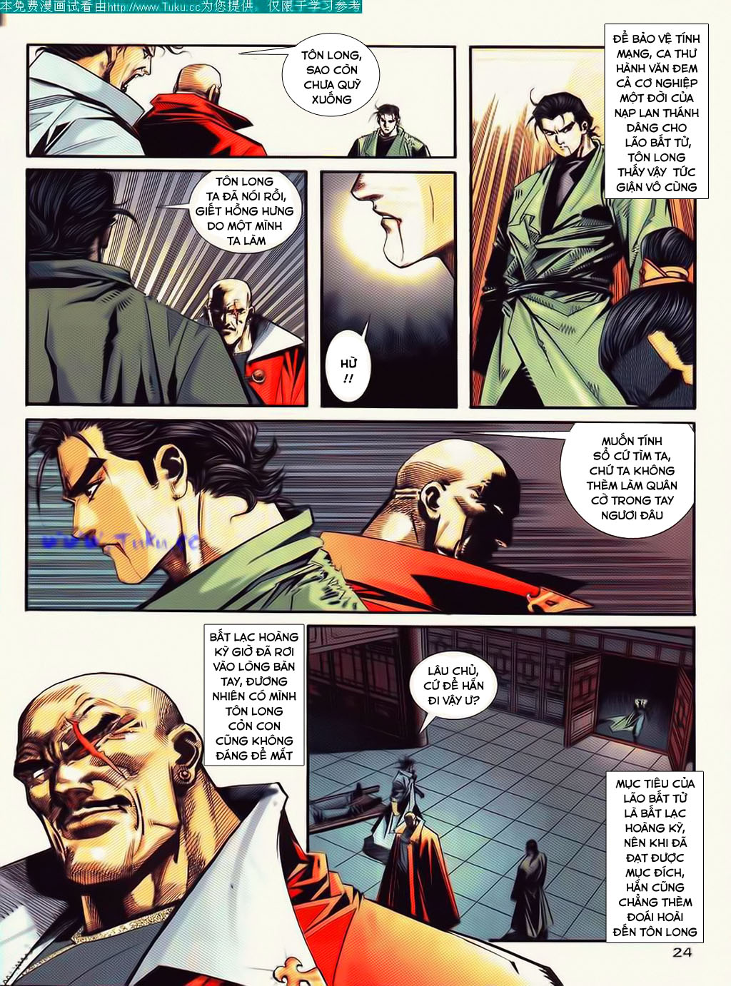 Bá Đao Chapter 89 - 24