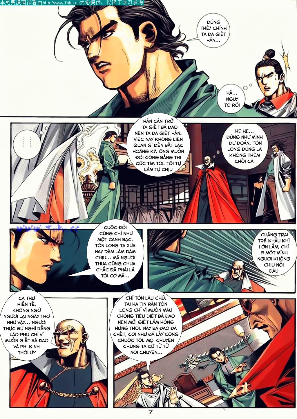 Bá Đao Chapter 89 - 7