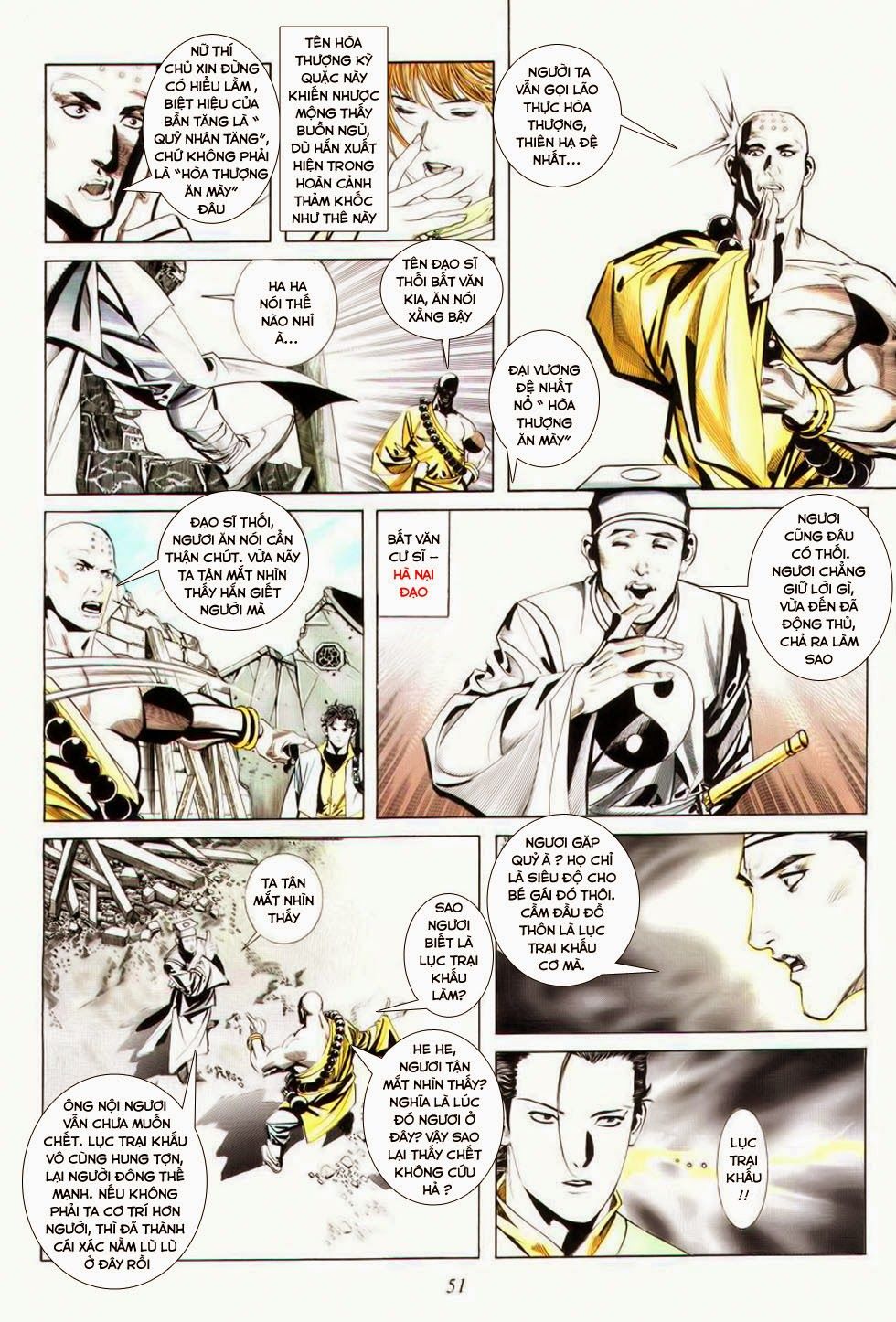 Bá Đao Chapter 9 - 17