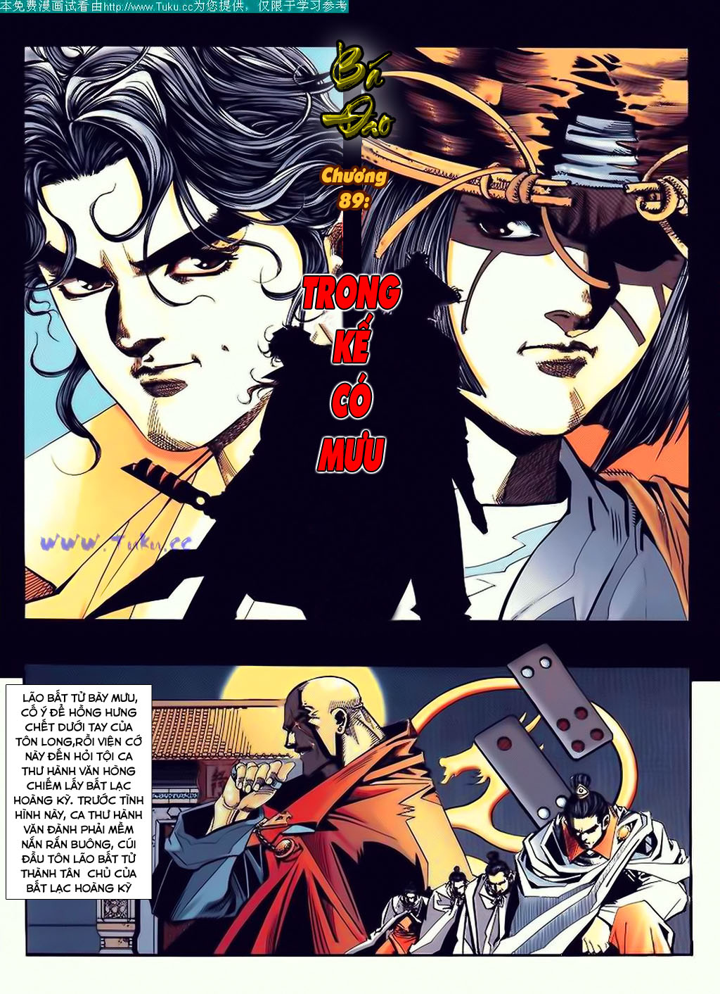 Bá Đao Chapter 90 - 2