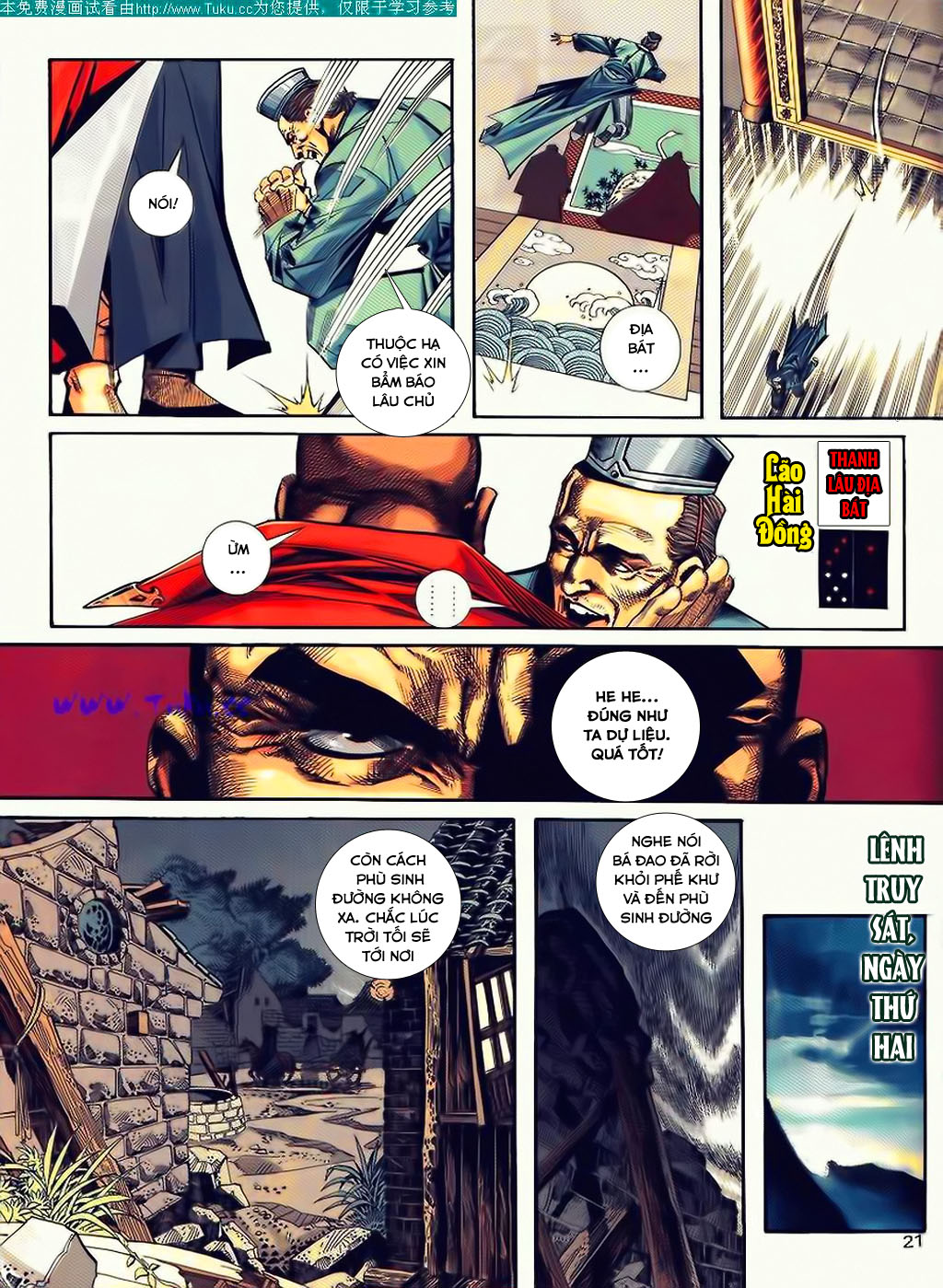 Bá Đao Chapter 90 - 21