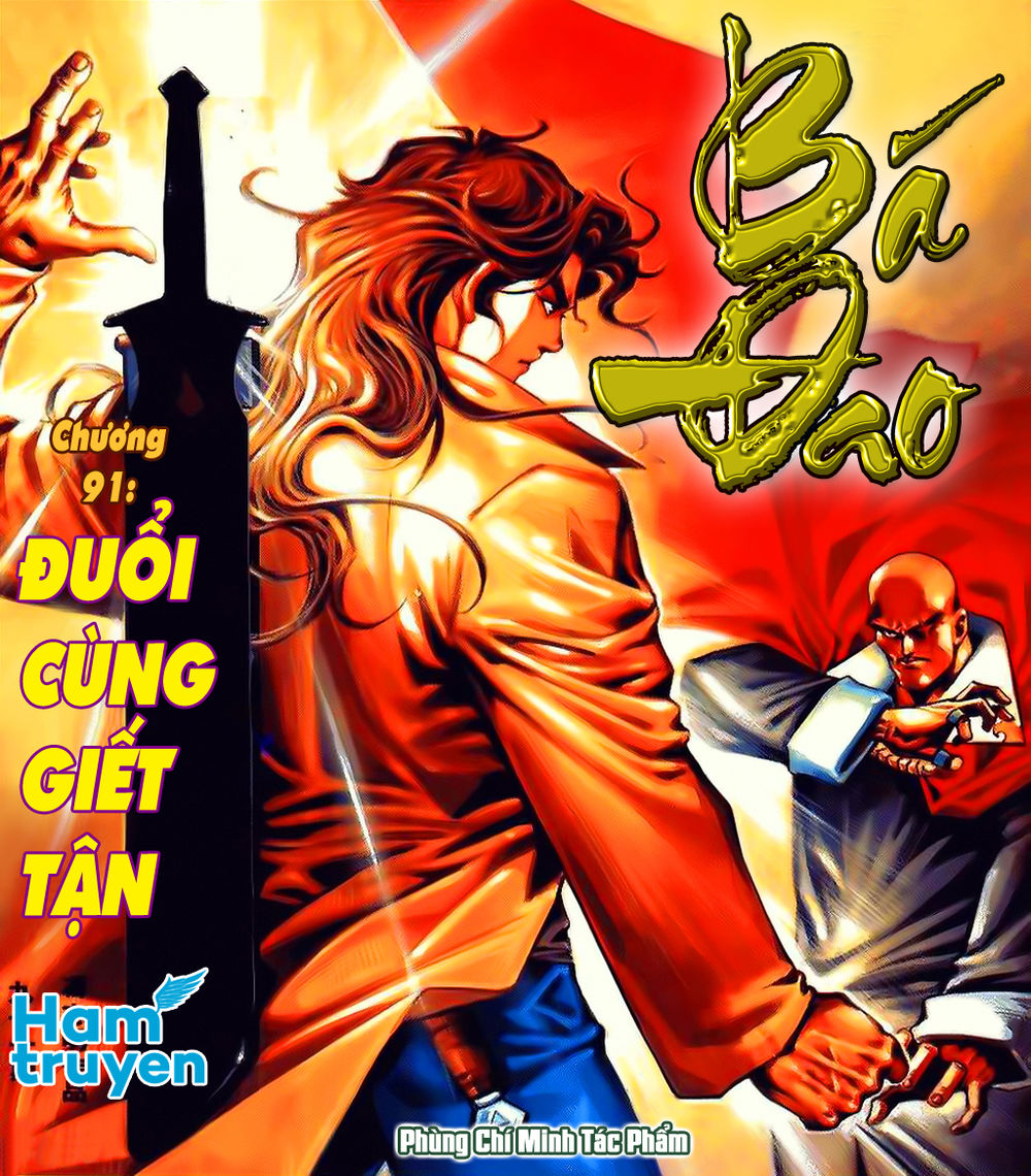 Bá Đao Chapter 91 - 1