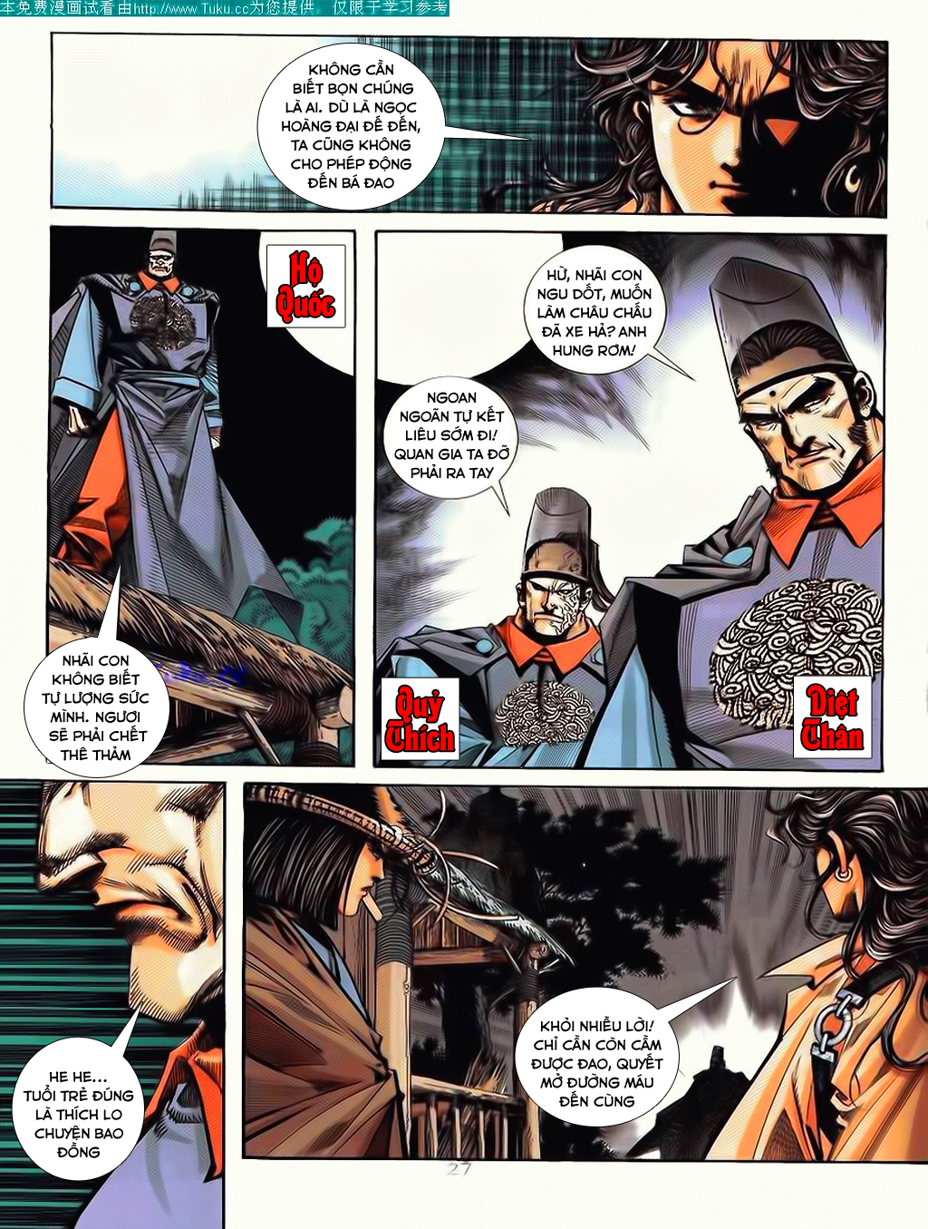 Bá Đao Chapter 92 - 26