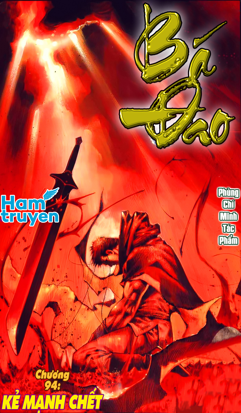 Bá Đao Chapter 94 - 1