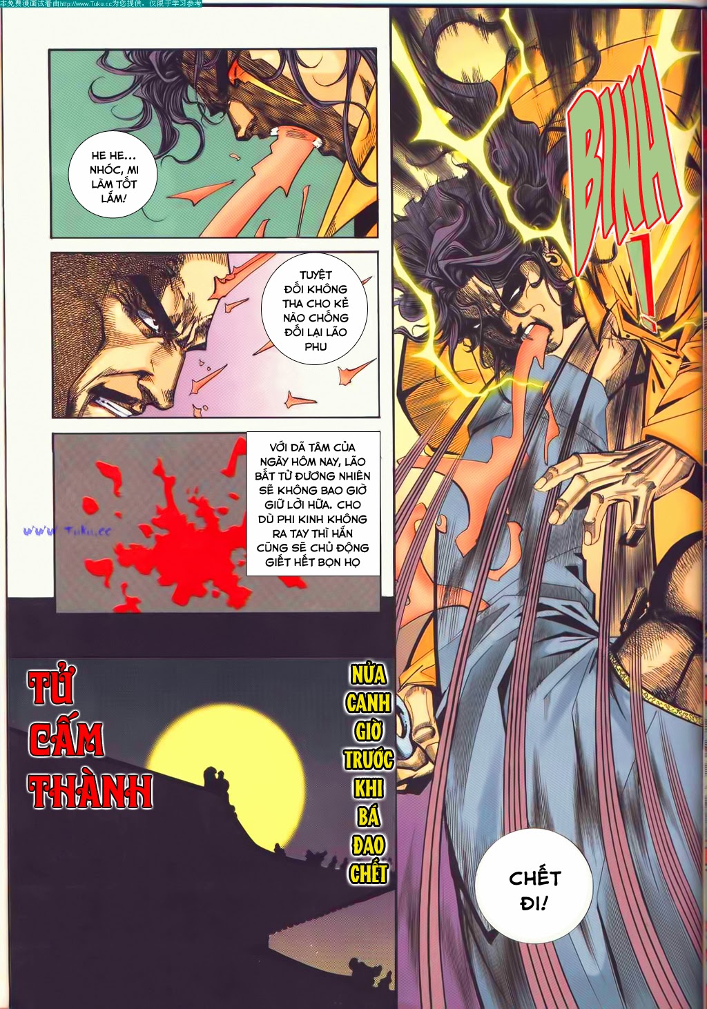 Bá Đao Chapter 95 - 13