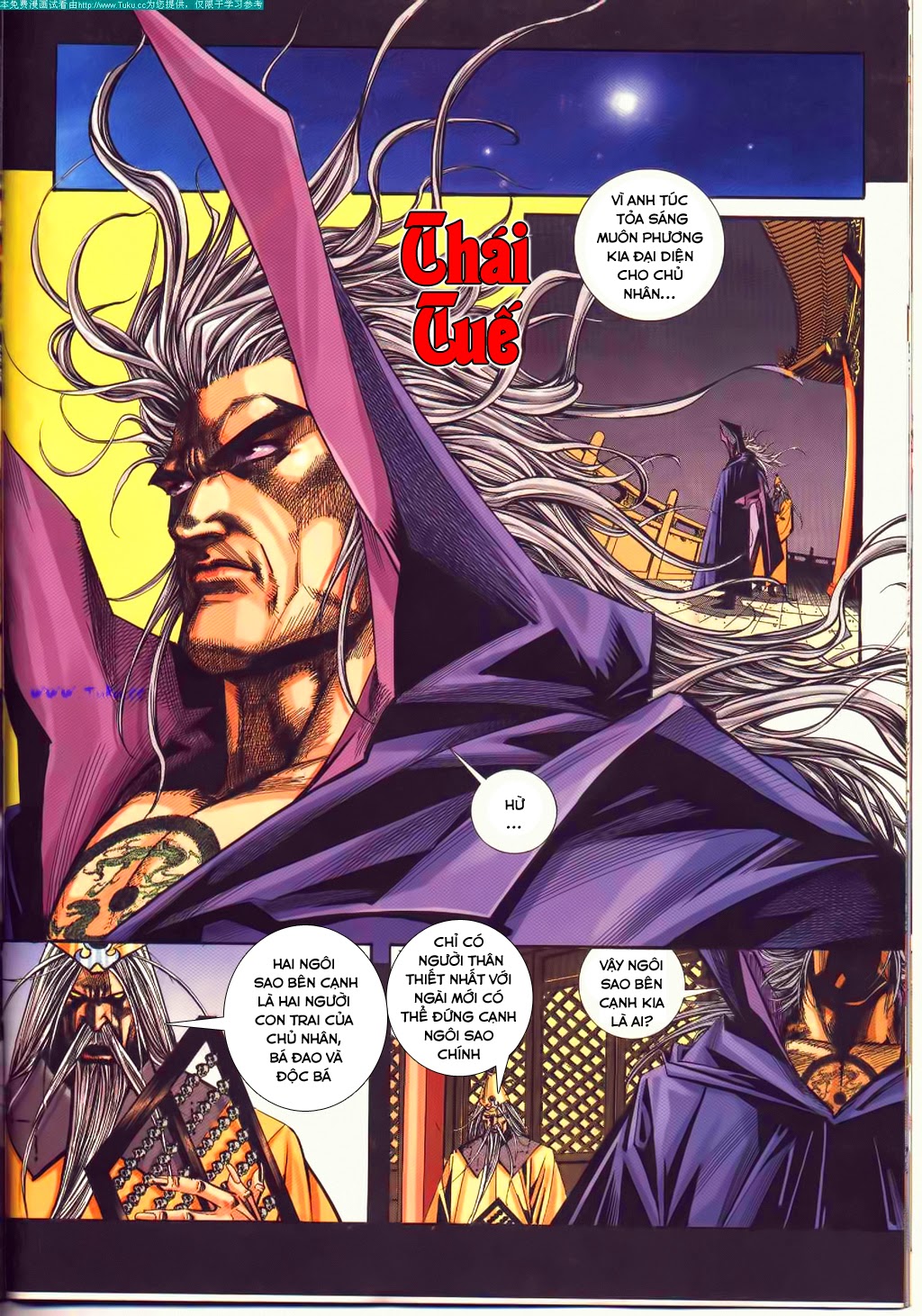 Bá Đao Chapter 95 - 14