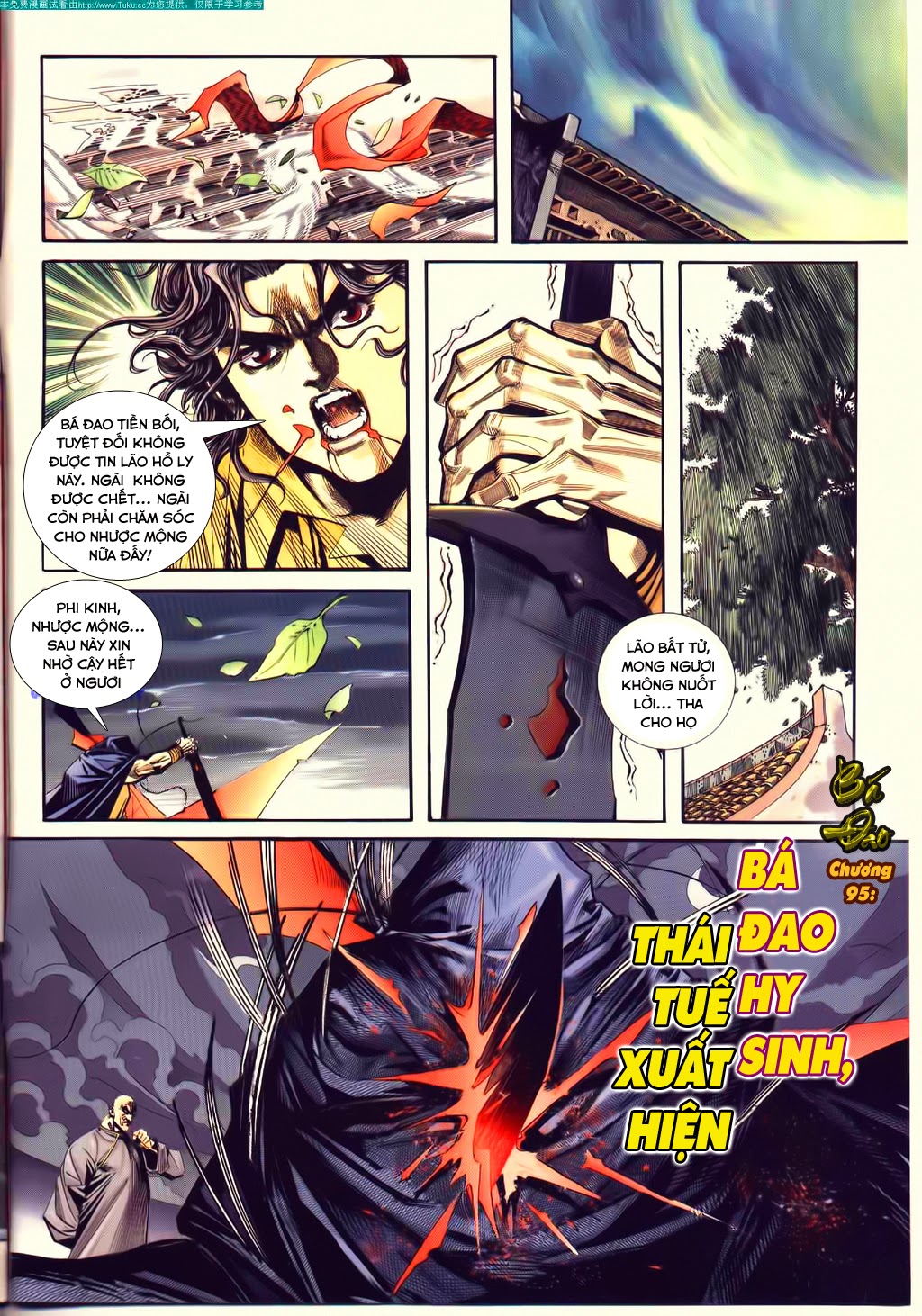 Bá Đao Chapter 95 - 3