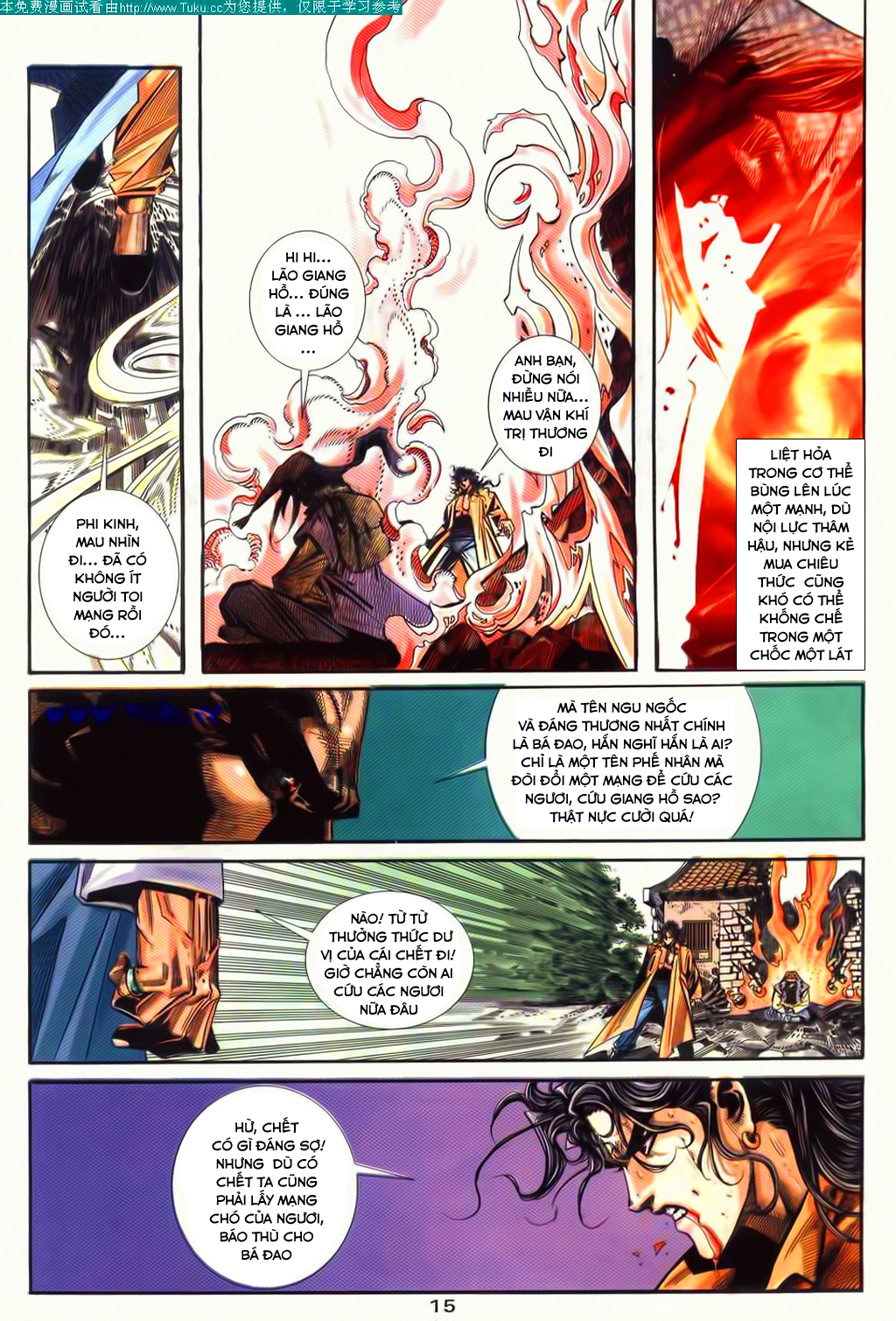 Bá Đao Chapter 96 - 15