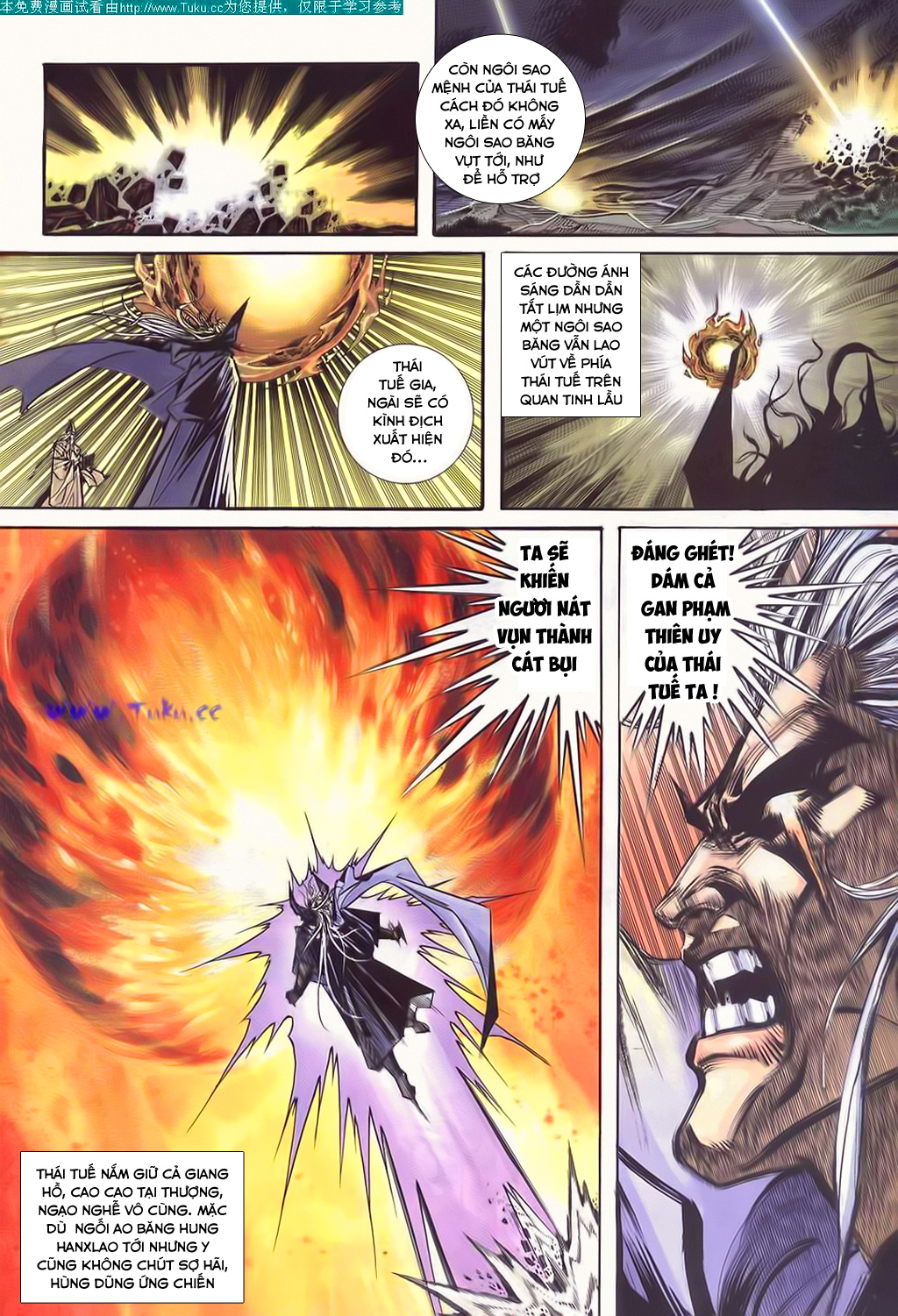 Bá Đao Chapter 98 - 31