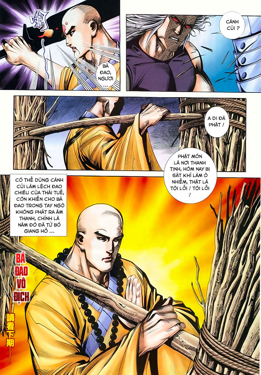 Bá Đao Chapter 221 - 30