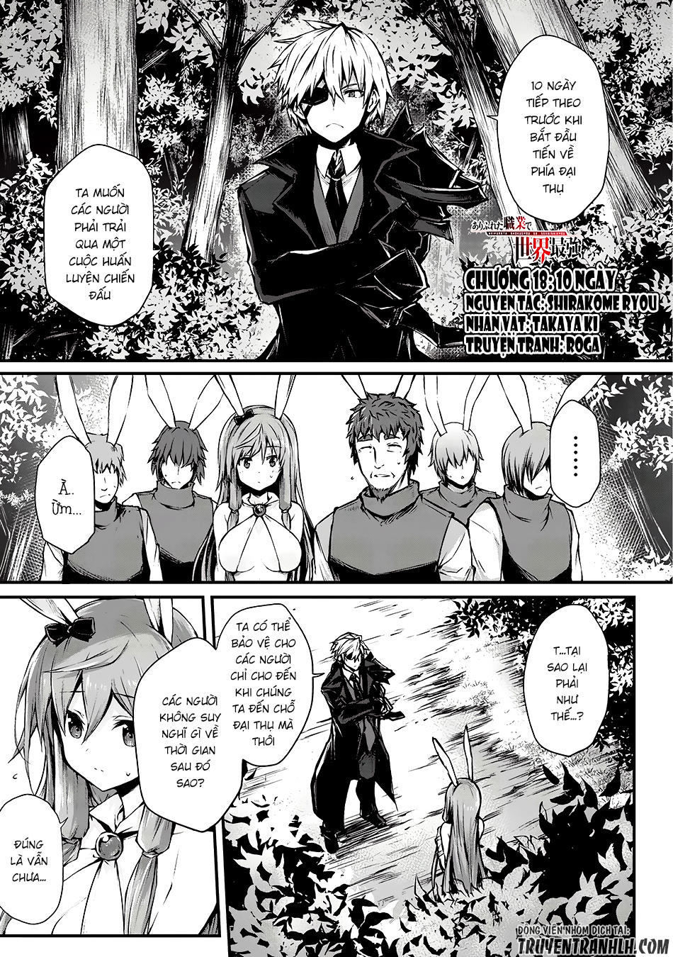 Arifureta Shokugyou De Sekai Saikyou Chapter 18 - 2