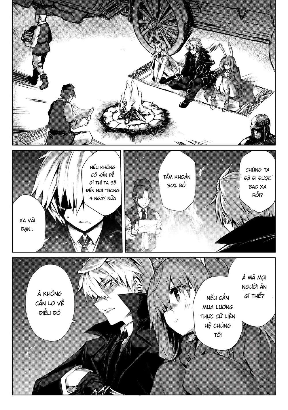 Arifureta Shokugyou De Sekai Saikyou Chapter 27 - 6