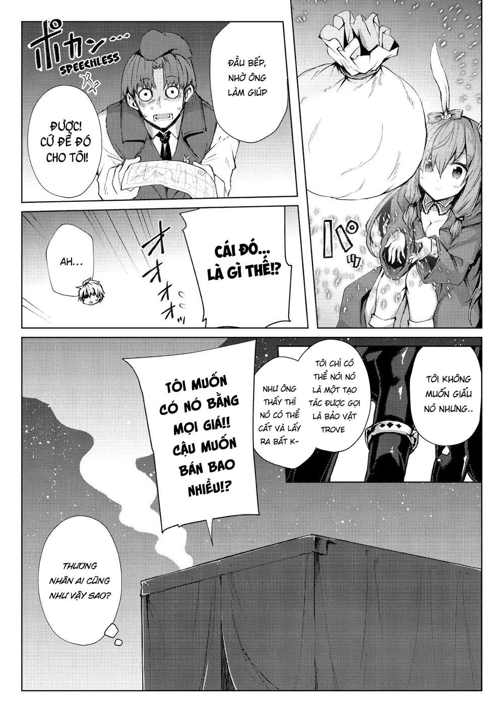 Arifureta Shokugyou De Sekai Saikyou Chapter 27 - 7