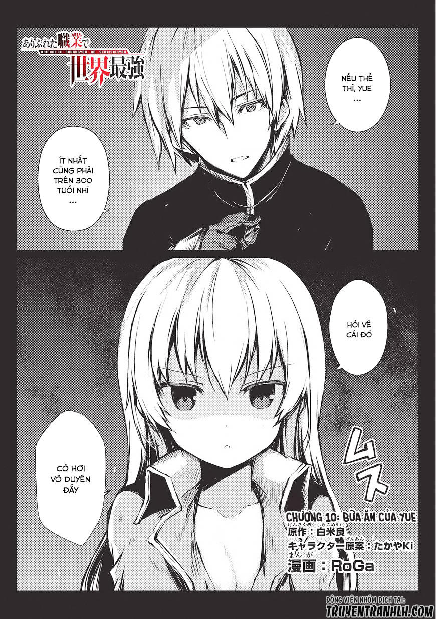 Arifureta Shokugyou De Sekai Saikyou Chapter 10 - 2