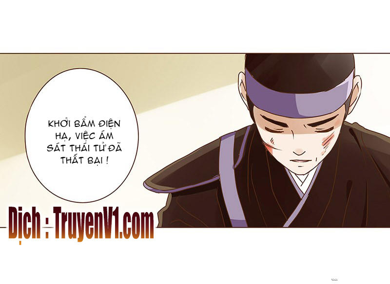 Đế Vương Trắc Chapter 10 - 11