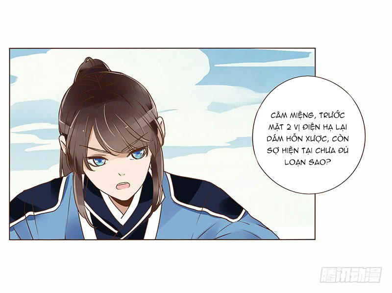 Đế Vương Trắc Chapter 102 - 26