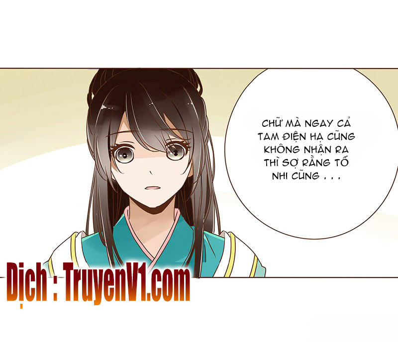 Đế Vương Trắc Chapter 31 - 18