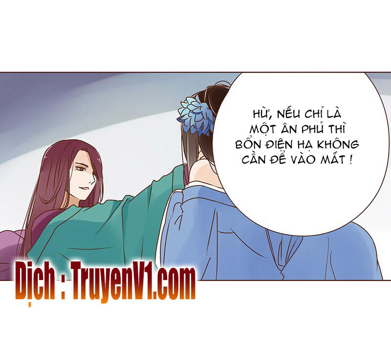 Đế Vương Trắc Chapter 32 - 28