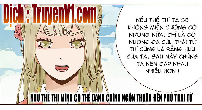 Đế Vương Trắc Chapter 36 - 14