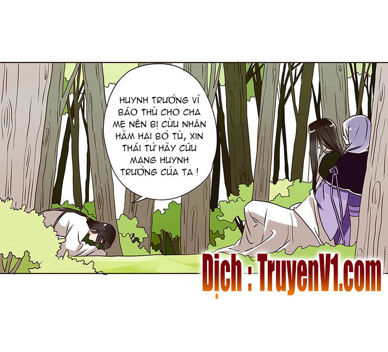 Đế Vương Trắc Chapter 7 - 10