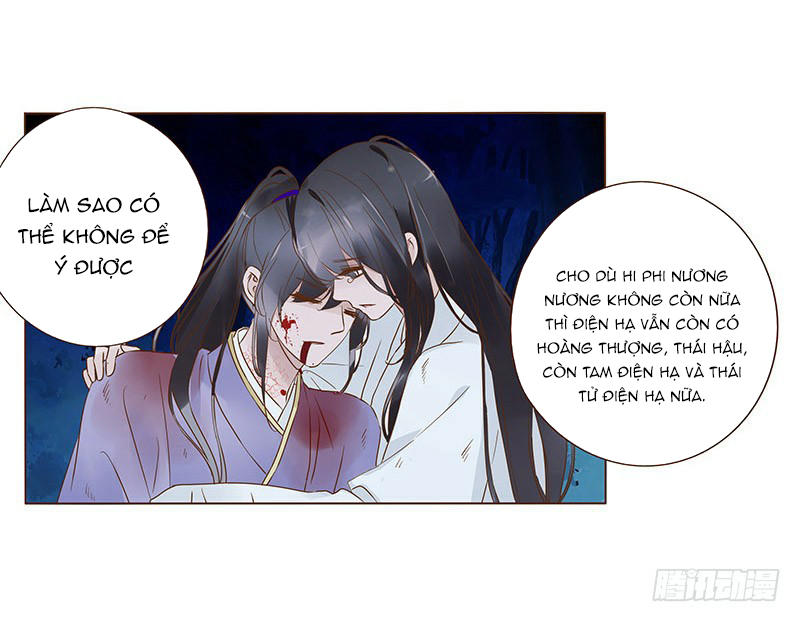 Đế Vương Trắc Chapter 92 - 2