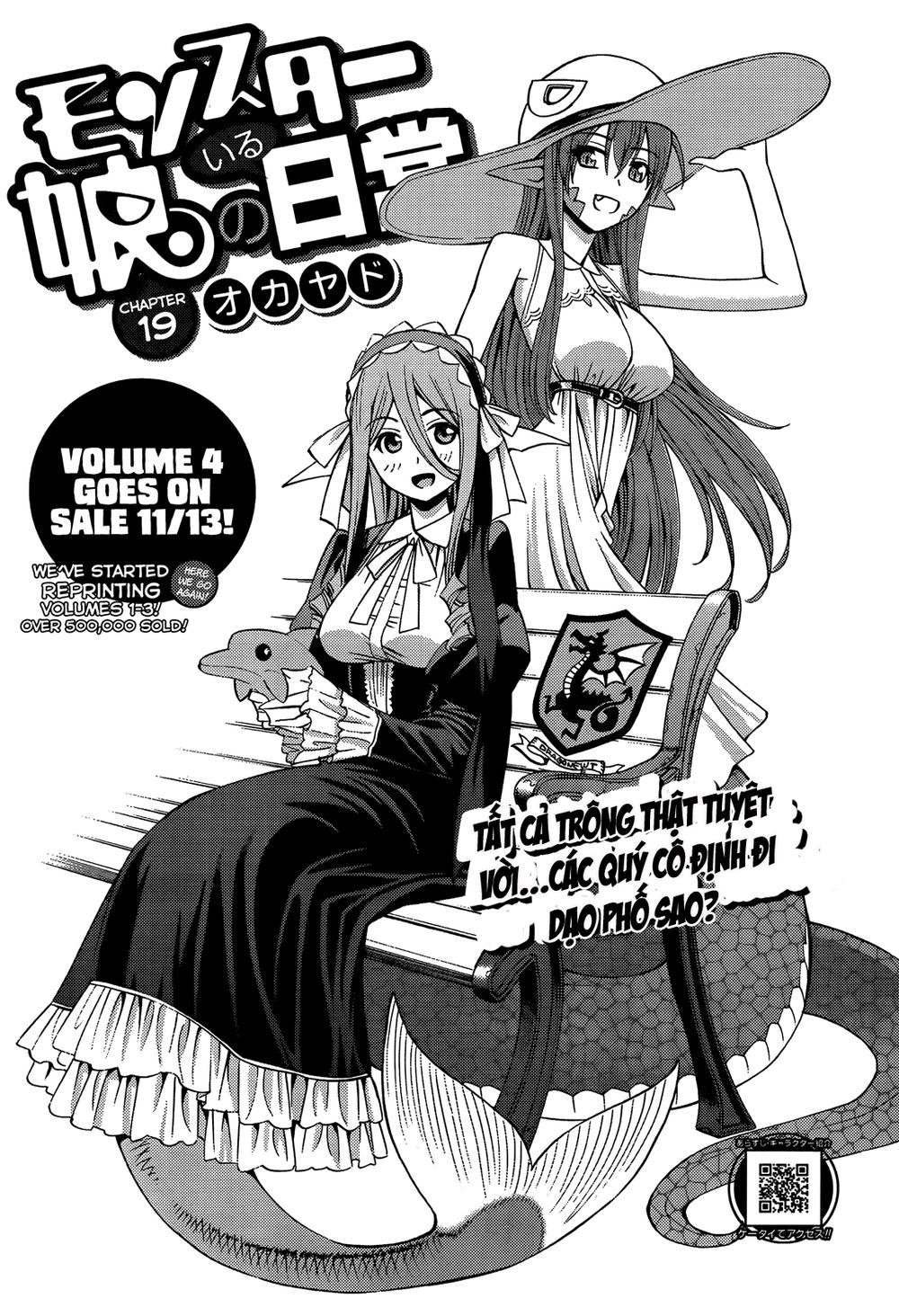 Monster Musume No Iru Nichijou Chapter 19 - 1