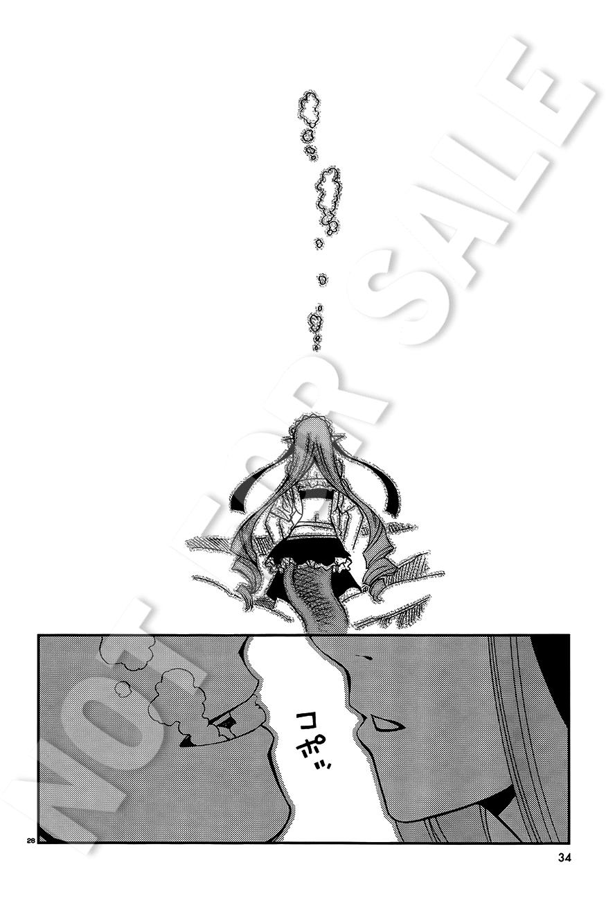 Monster Musume No Iru Nichijou Chapter 37 - 29