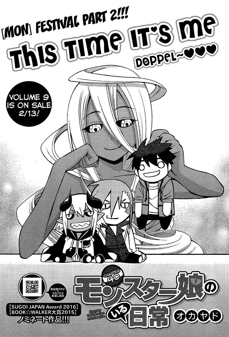 Monster Musume No Iru Nichijou Chapter 40 - 2