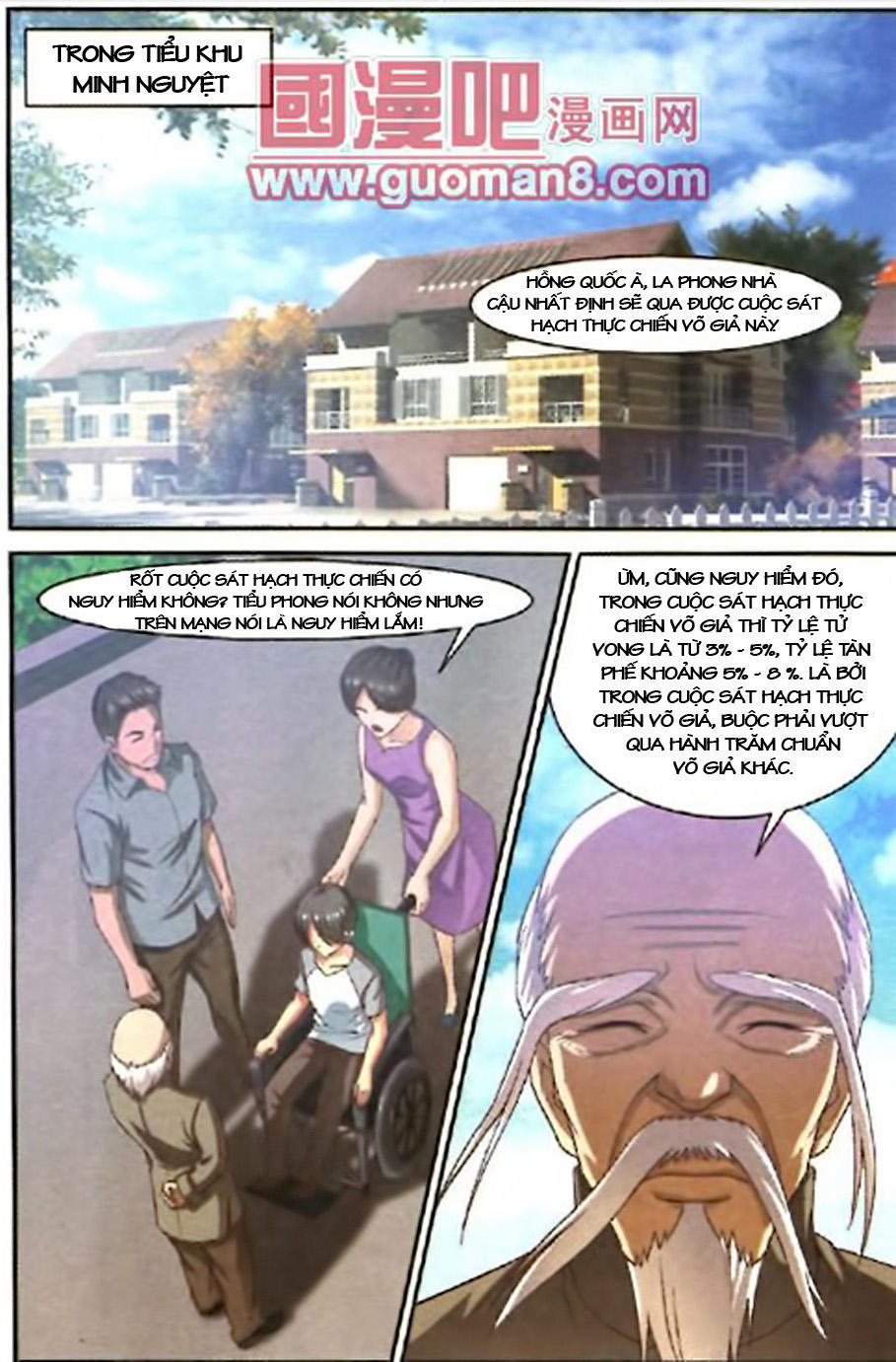 Thôn Phệ Tinh Không Chapter 18 - 6