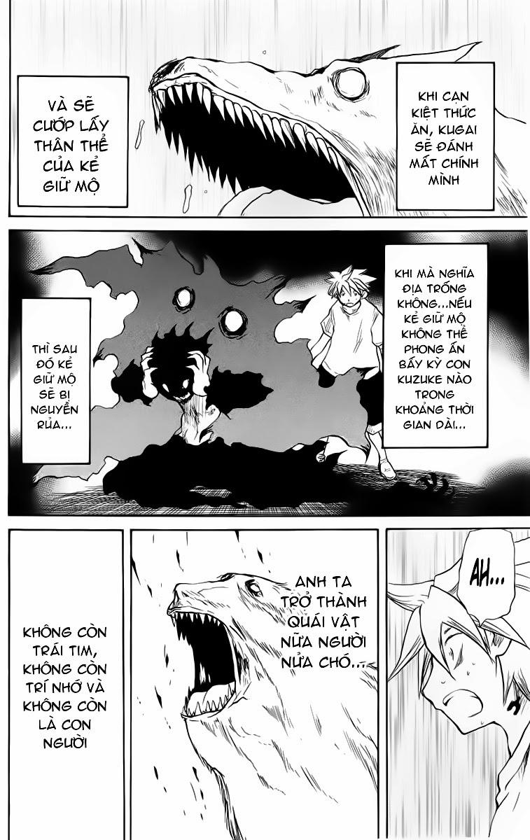 Cerberus(Dp) Chapter 24 - 11