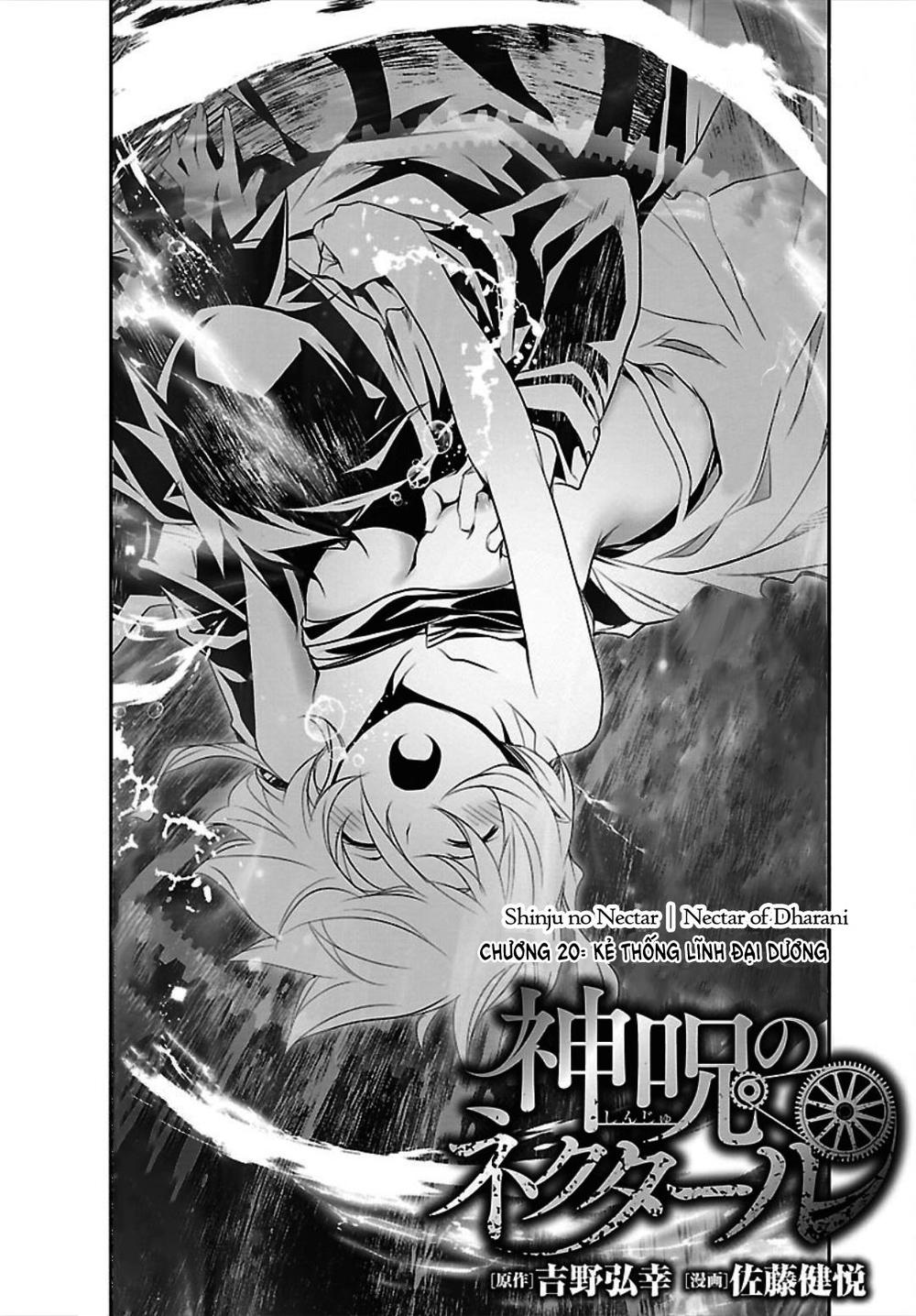 Shinju No Nectar Chapter 20 - 3