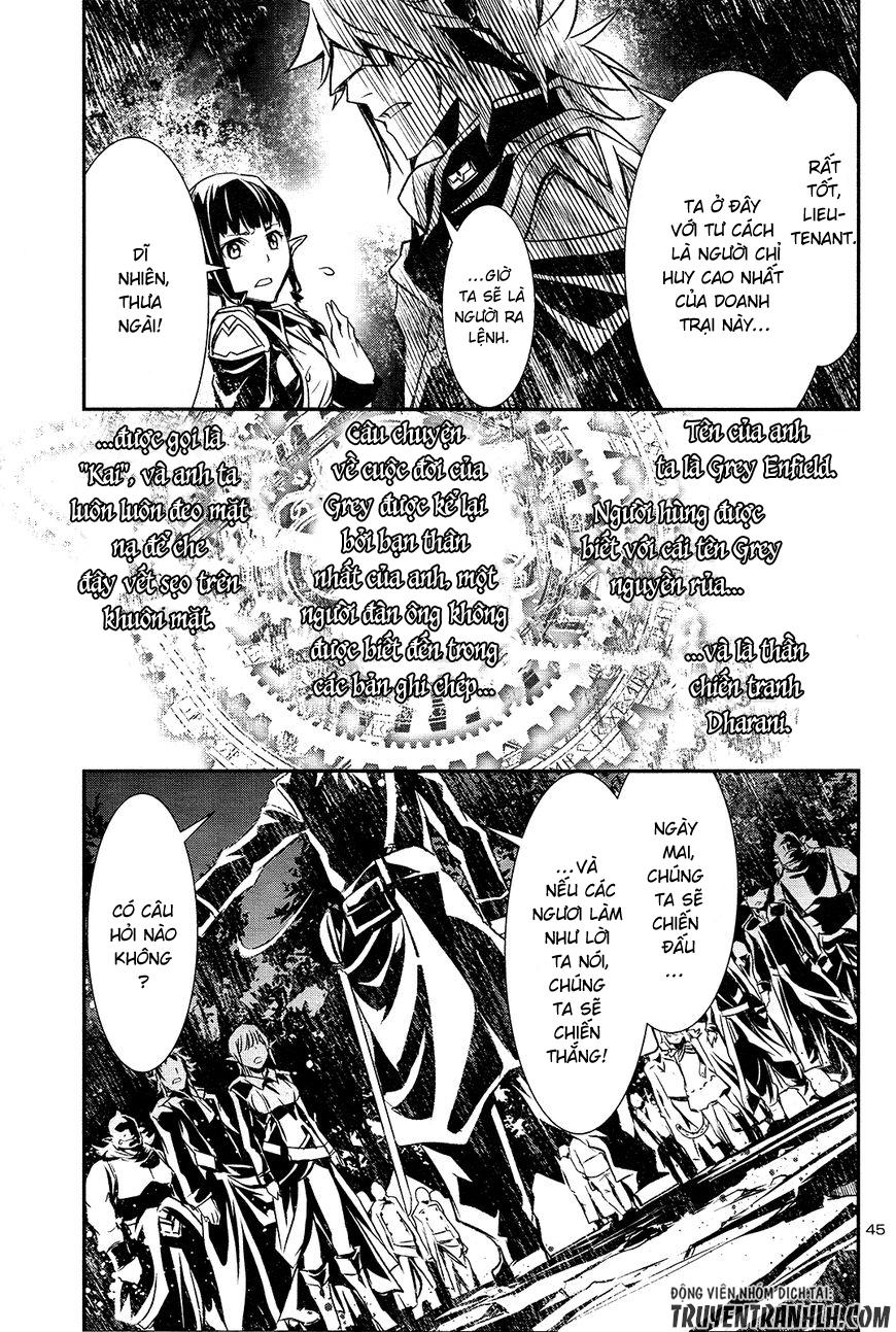 Shinju No Nectar Chapter 4 - 44