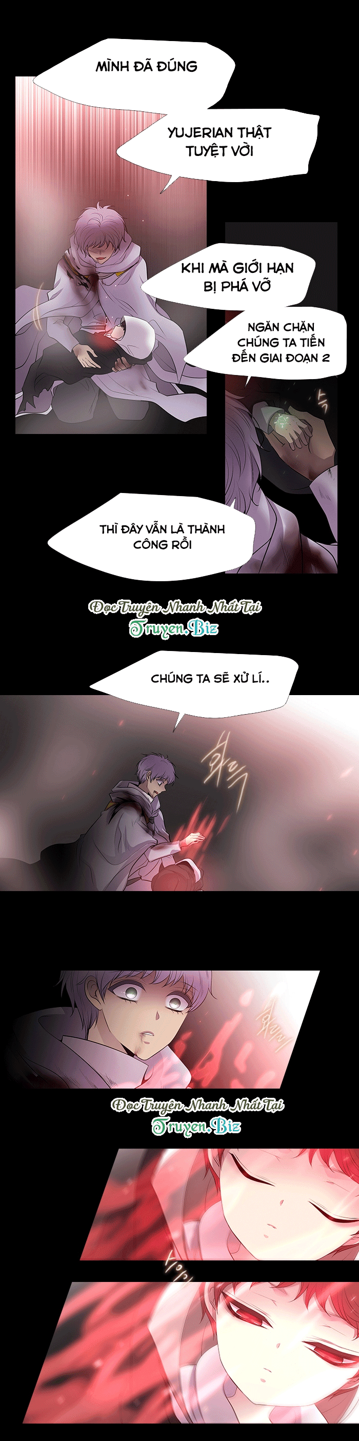 Black Haze Chapter 225 - 12