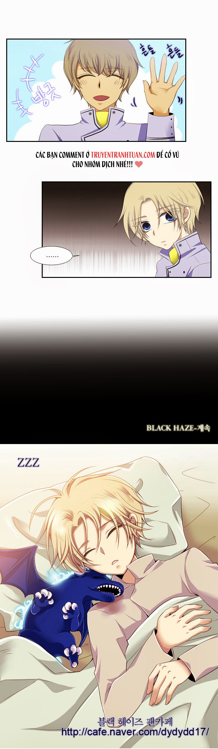 Black Haze Chapter 72 - 14