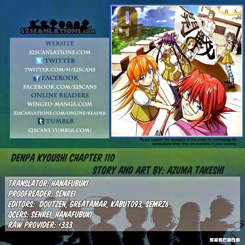 Denpa Kyoushi Chapter 110 - 2