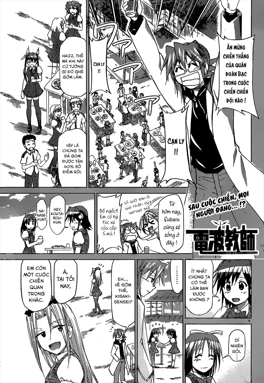 Denpa Kyoushi Chapter 114 - 4