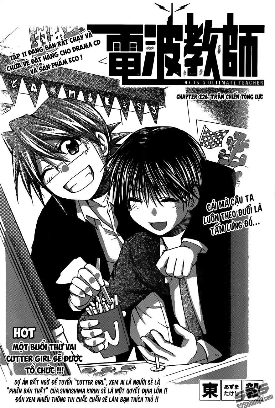 Denpa Kyoushi Chapter 126 - 5