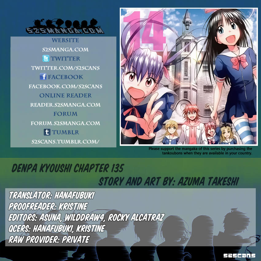 Denpa Kyoushi Chapter 135 - 3