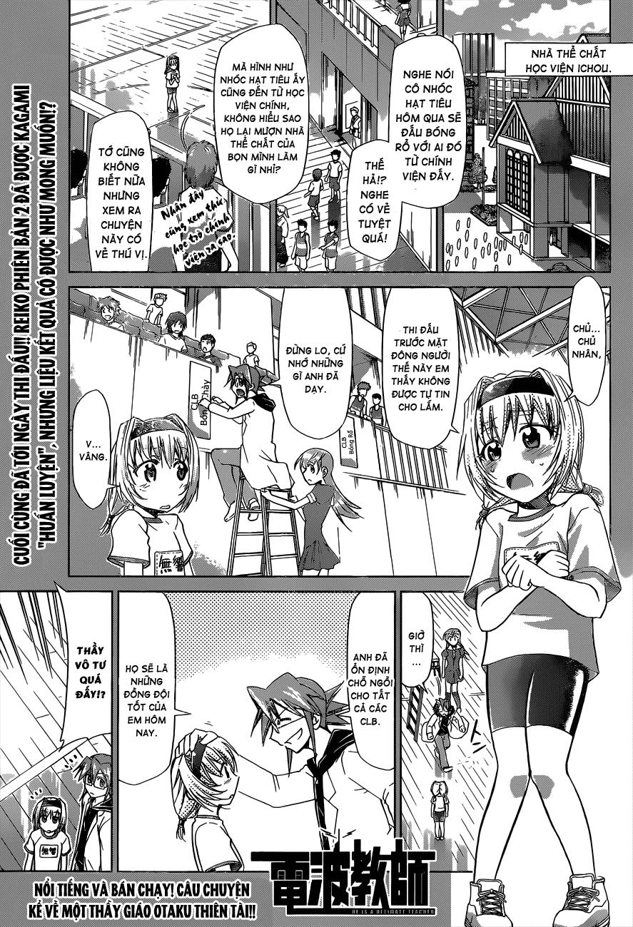 Denpa Kyoushi Chapter 76 - 2