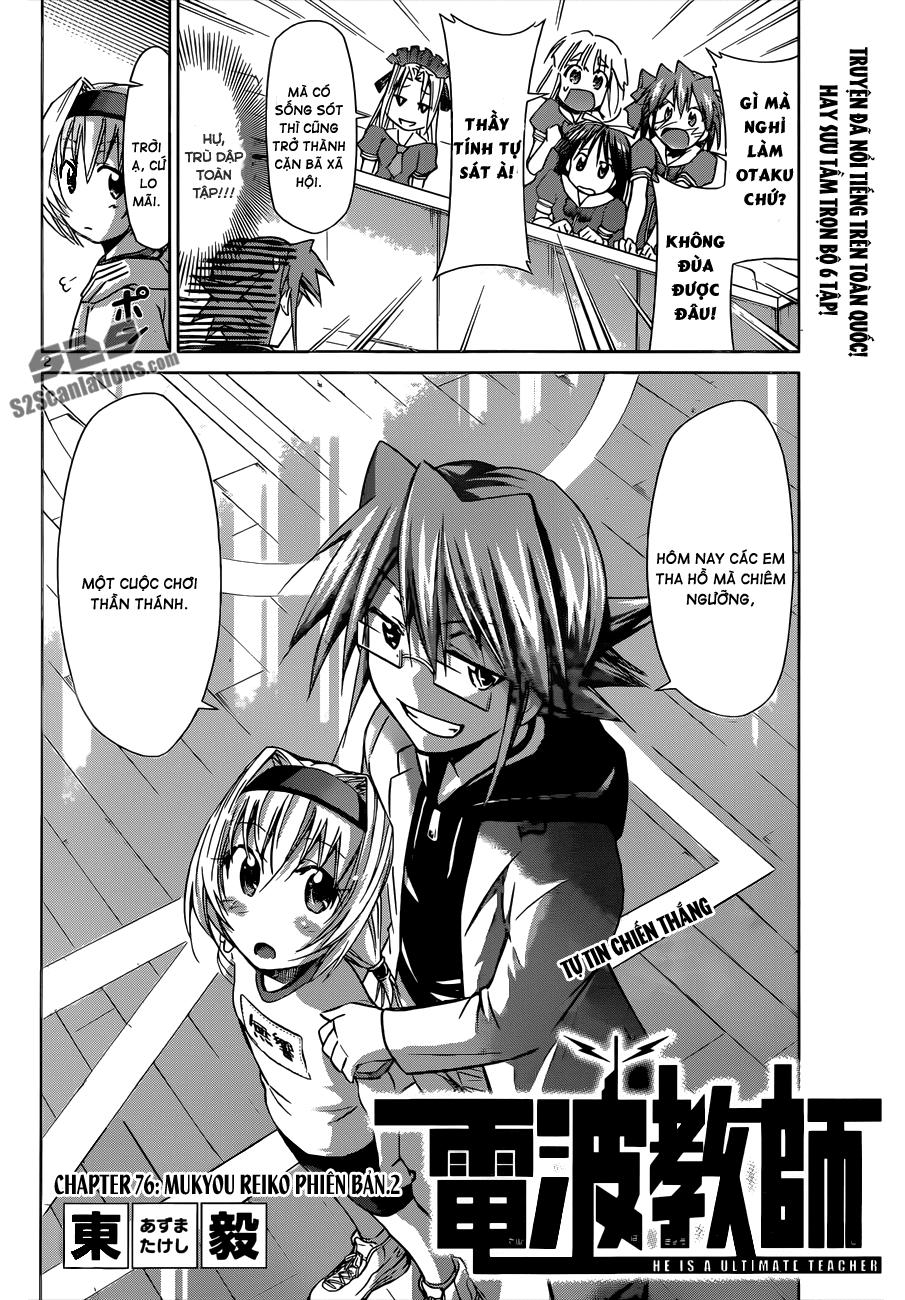 Denpa Kyoushi Chapter 76 - 3