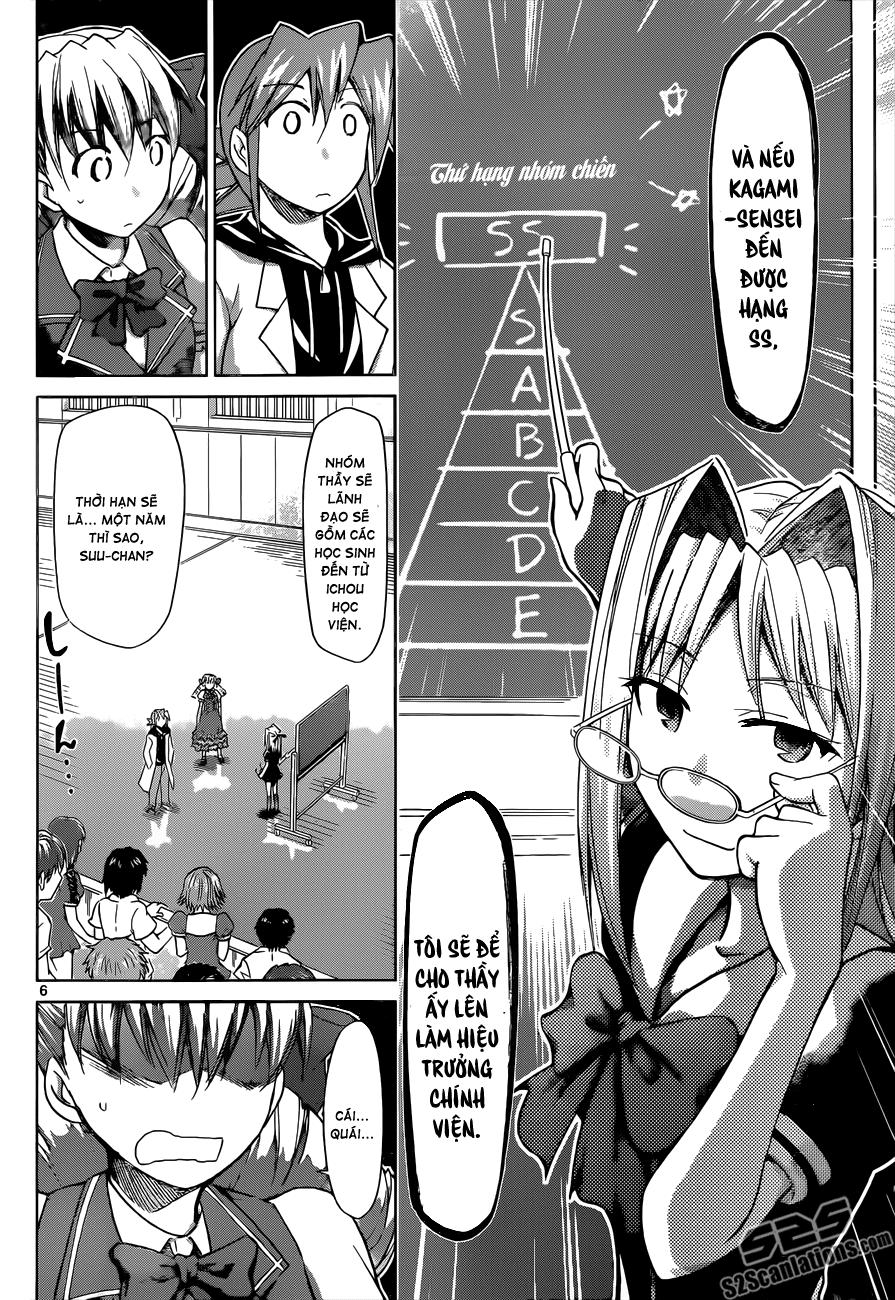 Denpa Kyoushi Chapter 79 - 7