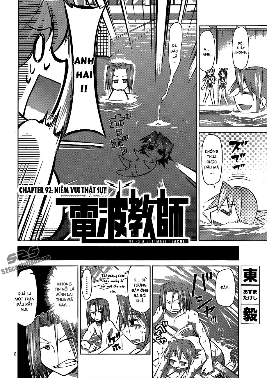 Denpa Kyoushi Chapter 92 - 3