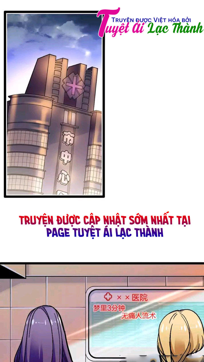 Tình Đầy Chông Gai Chapter 13 - 1