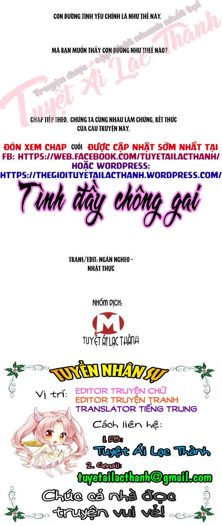 Tình Đầy Chông Gai Chapter 150 - 23